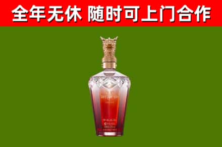 许昌回收剑南春价格