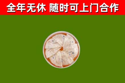 许昌回收燕窝价格