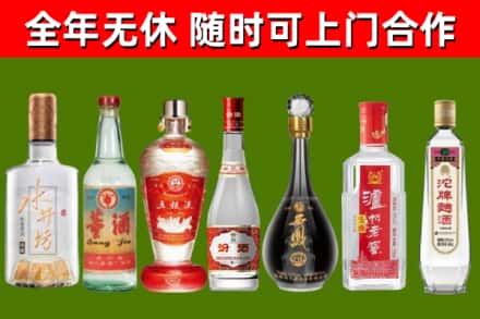 许昌回收老酒价格