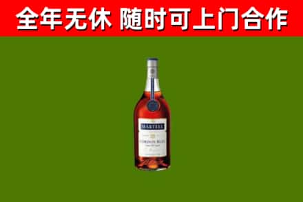 许昌回收蓝带洋酒